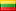 Maciedetdib