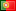 brusanes