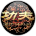 World of Kung Fu Accounts Items